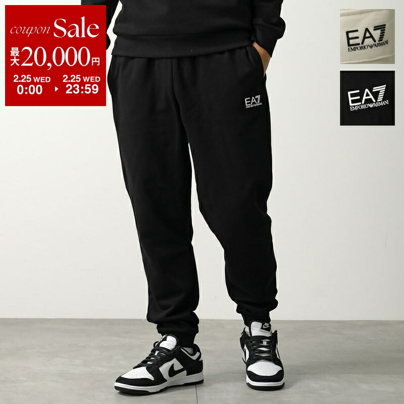 楽天市場】EA7 EMPORIO ARMANI エアセッテ エンポリオアルマーニ