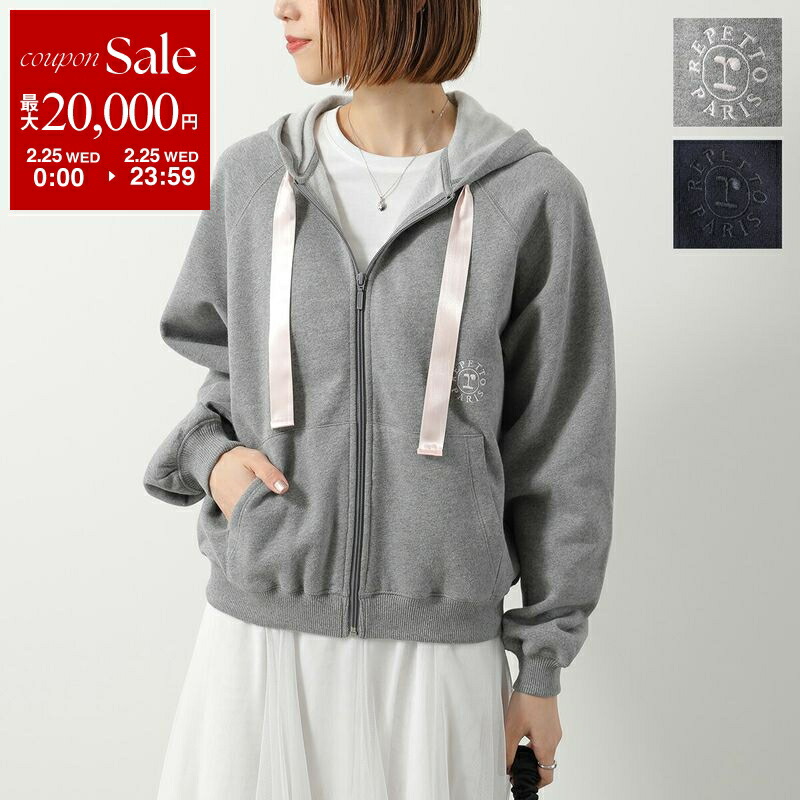 楽天市場】JACQUEMUS ジャックムス パーカー Le hoodie Gros Grain