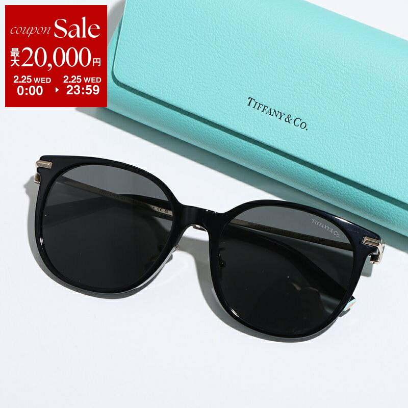 楽天市場】【最大2万円OFFクーポン対象・2/25限定】Tiffany&Co