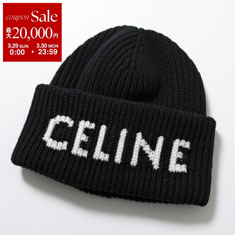 楽天市場】CELINE セリーヌ バケットハット Triomphe Cloche Beanie