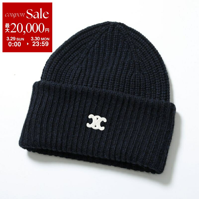 楽天市場】CELINE セリーヌ バケットハット Triomphe Cloche Beanie