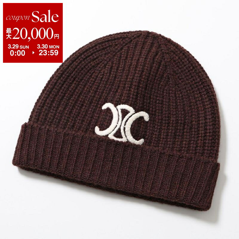 【CELINE】セリーヌトリオンフクロシェ バケットハットカシミア 楽天市場】CELINE セリーヌ バケットハット Triomphe Cloche Beanie