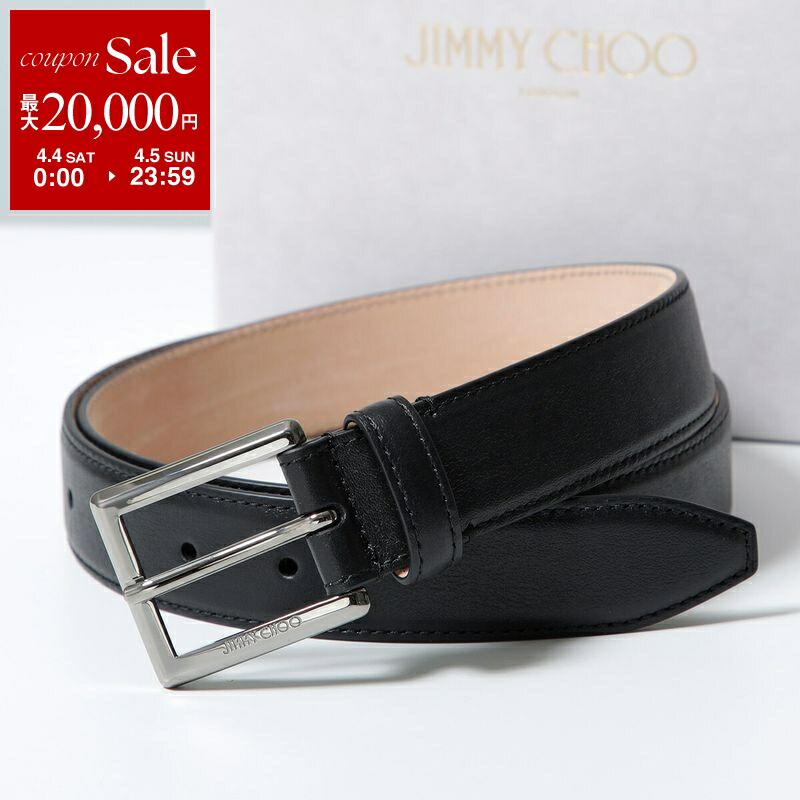 楽天市場】 ジミーチュウ JIMMY CHOO【STAR EMBOSS / スターエンボス 