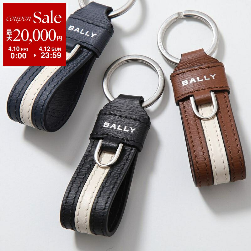 楽天市場】【新品未使用品】BALLY バリー キーリング キーホルダー 
