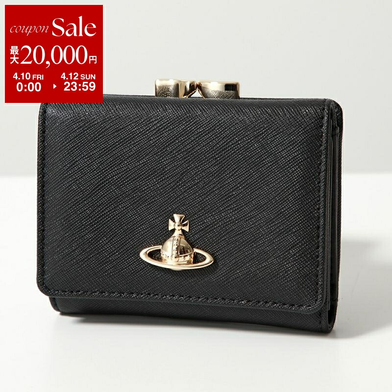 【最大2万円OFFクーポン対象・4/10～4/12限定】Vivienne Westwood ヴィヴィアンウエストウッド 三つ折り財布 SMALL FRAME WALLET 5115002MW L001N レディース サフィアーノ がま口 立体オーブ ミニ財布 N401/BLACK