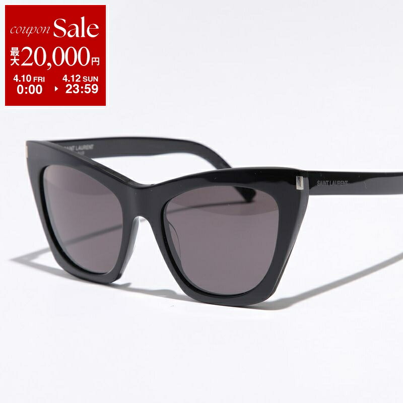 【最大2万円OFFクーポン対象・4/10～4/12限定】SAINT LAURENT サンローラン サングラス NEW WAVE SL 214 KATE レディース キャットアイ型 セルフレーム フルリム ロゴ アイウェア 001