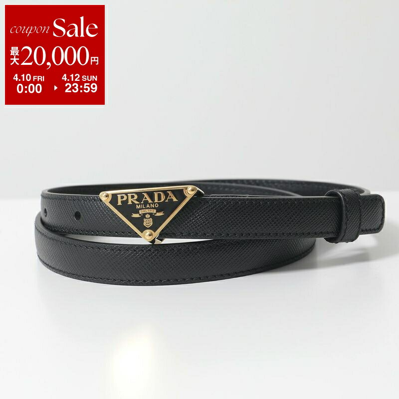 プラダ PRADA トライアングルロゴ ベルト 衣料品 サフィアーノレザー レディース ブラック系 1CC621053F000280 【新品】 楽天市場】プラダ PRADA トライアングルロゴ ベルト 衣料品