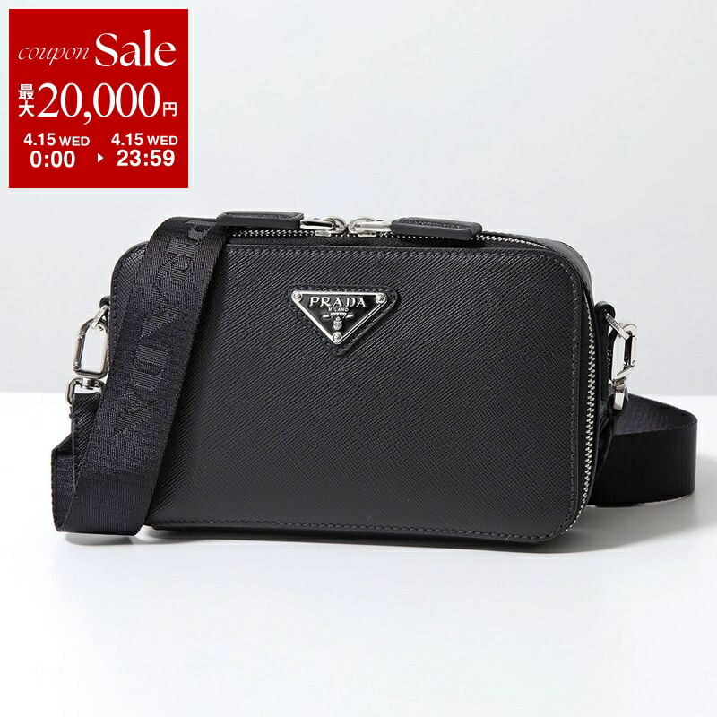 楽天市場】【5%OFF】 プラダ ショルダーバッグ サフィアーノ レザー 