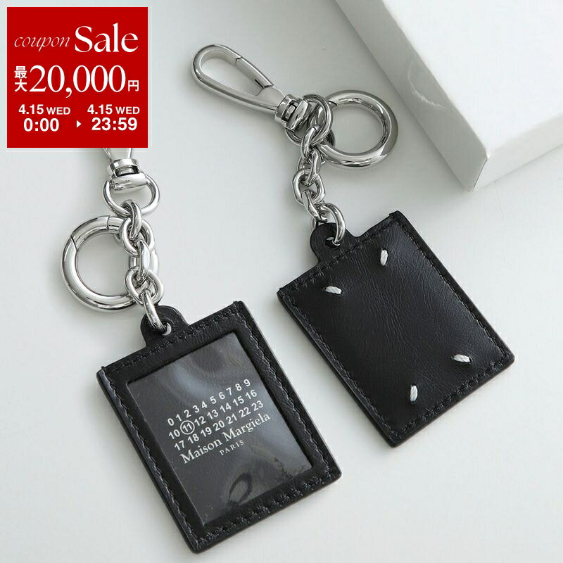 楽天市場】【最大2万円OFFクーポン対象・4/15限定】MAISON MARGIELA 