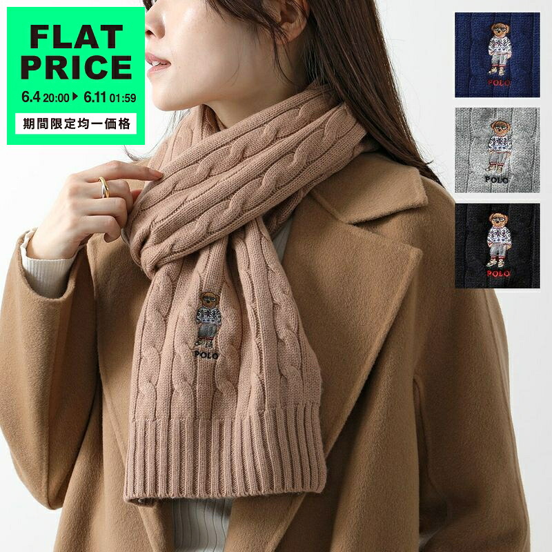 憧れも自負心も、この一枚に。「プラダを着た人でなし」プルオーバーが遂に入荷?