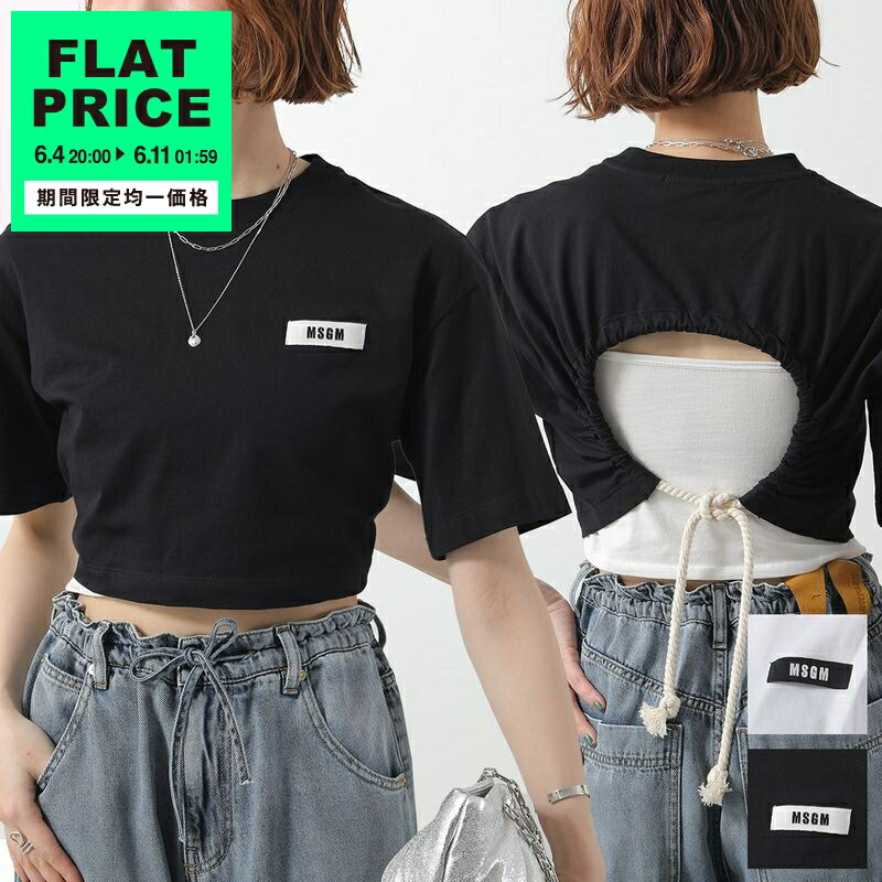 憧れも自負心も、この一枚に。「プラダを着た人でなし」ティーシャツが遂に入荷?