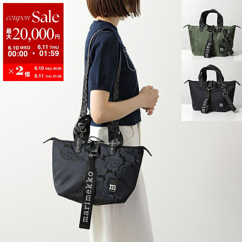 ポーター スモーキー トートバッグ(L) 592-06576 吉田カバン PORTER