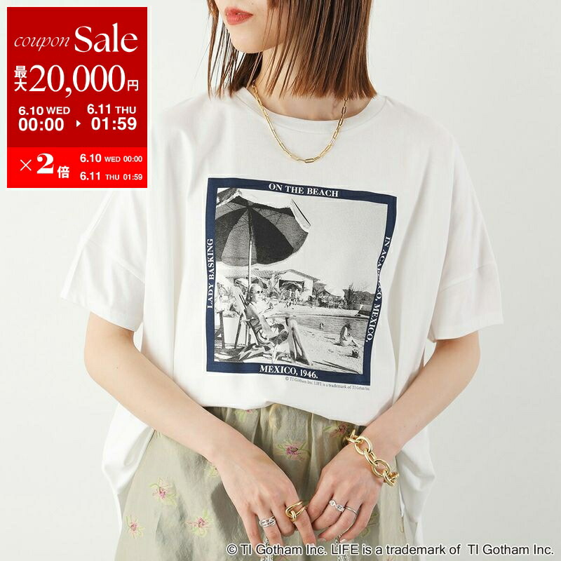 【もうすぐ為し終える】「百貨店大売り出し」特別週間！！今がこの上なくお得♪