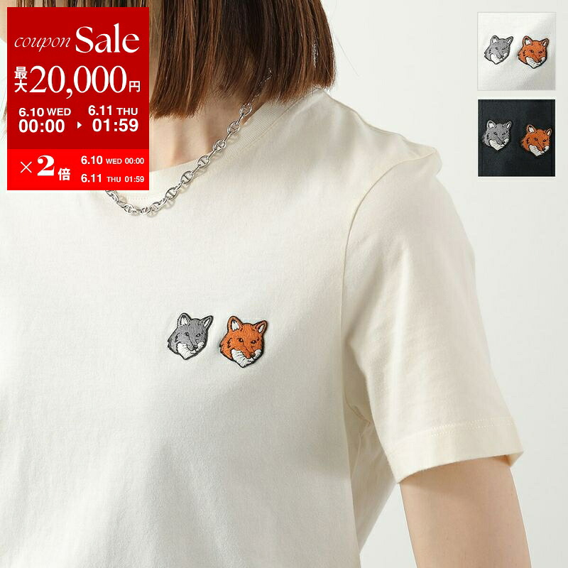 【もうすぐ締めくくる】「百貨店大売り出し」特別週間！！今がこの上なくお得♪
