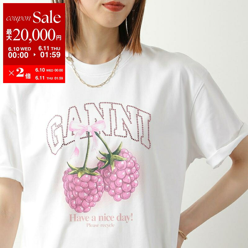 【もうすぐ為し終わる】「百貨店大売り出し」特別週間！！今がこの上なくお得♪