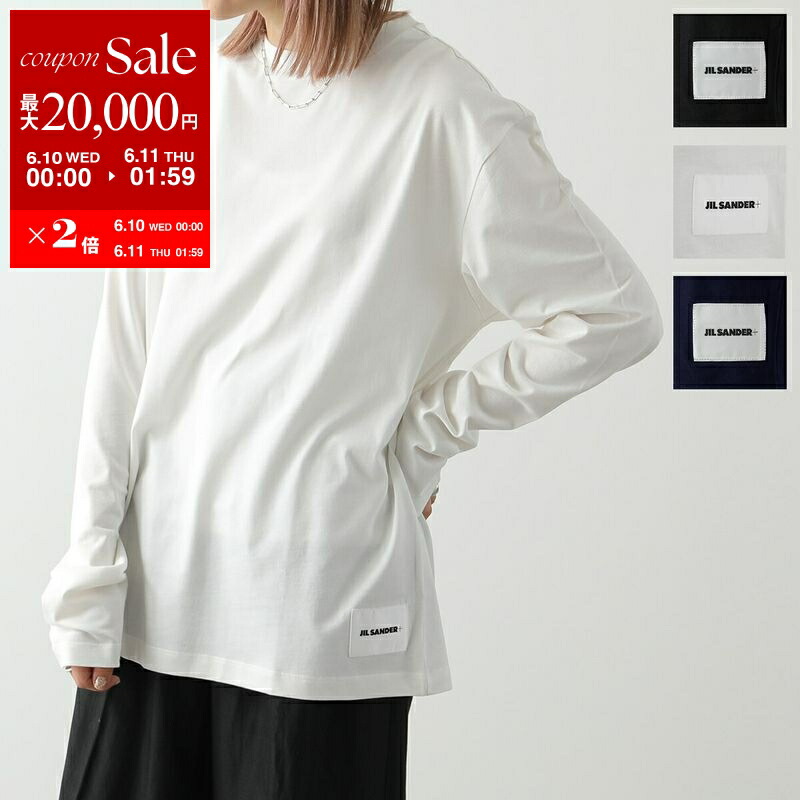 【もうすぐ締めくくる】「百貨店大売り出し」特別週間！！今がこの上なくお得♪