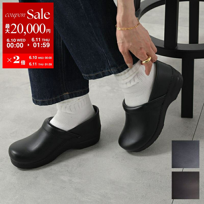 【もうすぐ締めくくる】「百貨店大売り出し」特別週間！！今がこの上なくお得♪