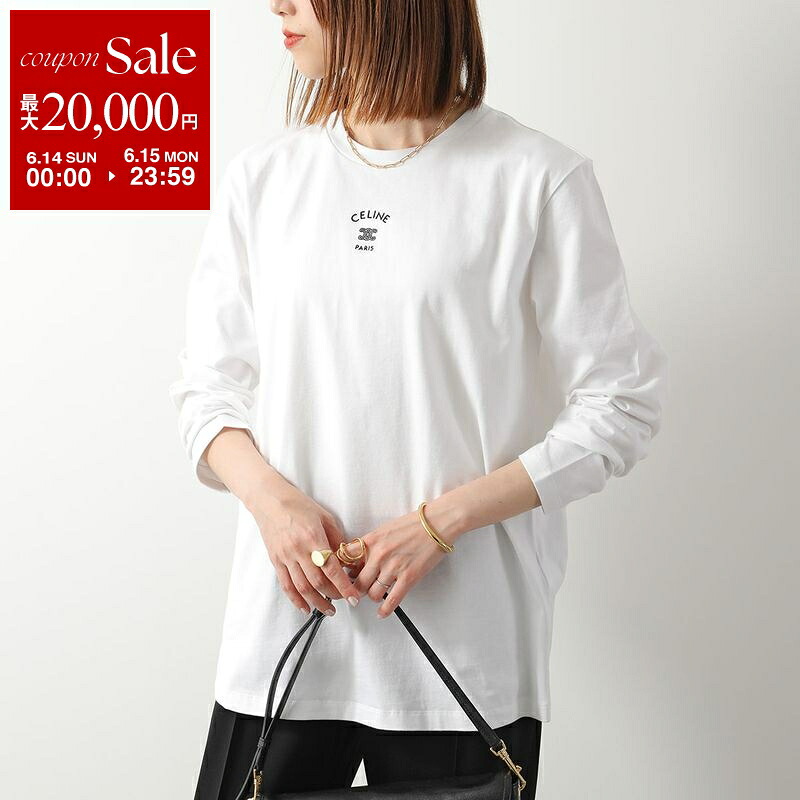 SNSで話頭！ティファニー 眼鏡・黒眼鏡 御引き回し｜Tiffany\u0026Co.