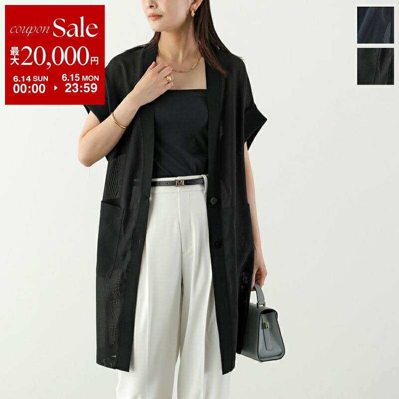 再入荷決定づける！一般受け売りあげる マックスマーラ BELLA プルオーバー｜MAX MARA