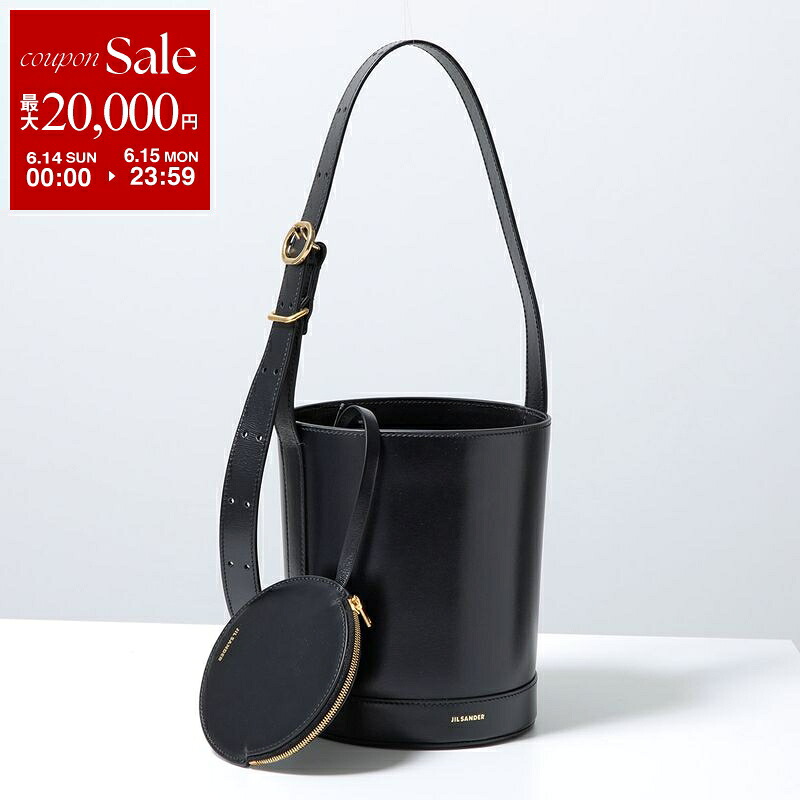 再入荷決定づける！一般受け売りあげる マックスマーラ BELLA プルオーバー｜MAX MARA