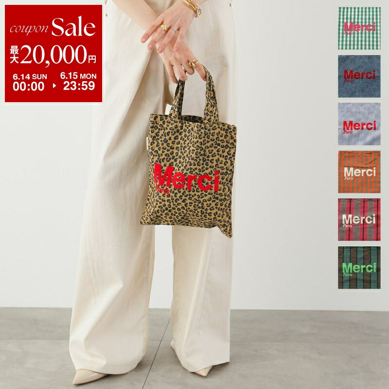 SNSで話頭！ティファニー 眼鏡・黒眼鏡 御引き回し｜Tiffany\u0026Co.