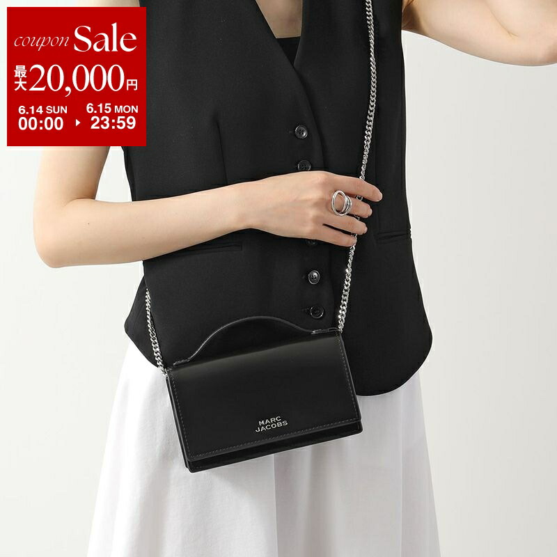 再入荷決定づける！一般受け売りあげる マックスマーラ BELLA プルオーバー｜MAX MARA