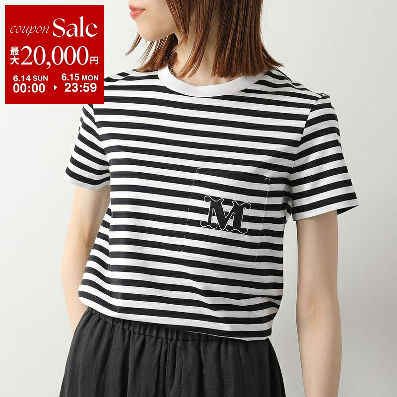 SNSで話頭！ティファニー 眼鏡・黒眼鏡 御引き回し｜Tiffany\u0026Co.
