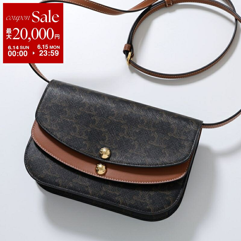 再入荷決定づける！一般受け売りあげる マックスマーラ BELLA プルオーバー｜MAX MARA