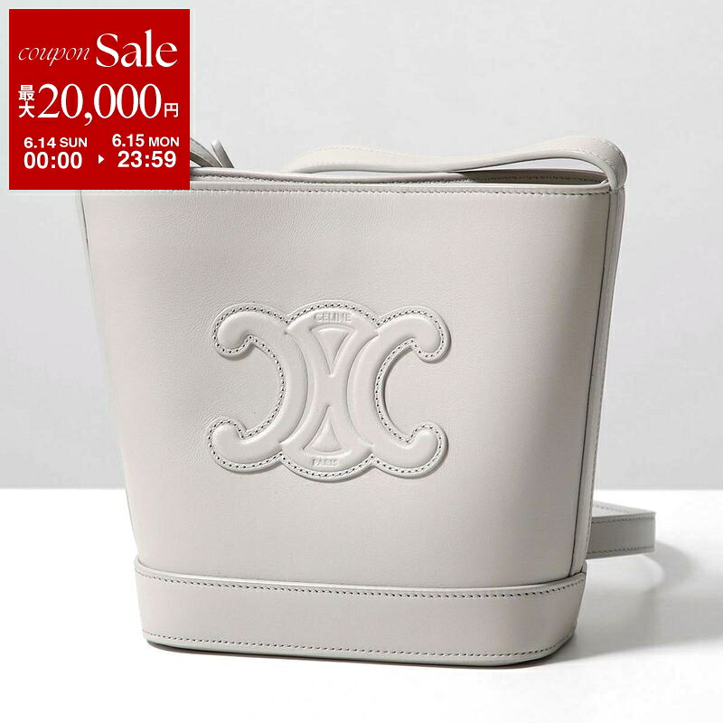 再入荷決定づける！一般受け売りあげる マックスマーラ BELLA プルオーバー｜MAX MARA