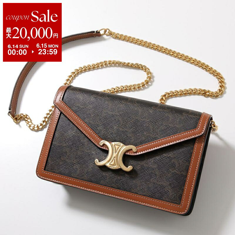 再入荷決定づける！一般受け売りあげる マックスマーラ BELLA プルオーバー｜MAX MARA
