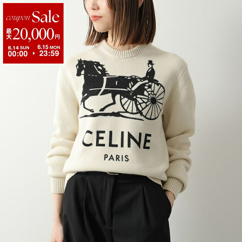 SNSで話柄！ティファニー 眼鏡・黒眼鏡 お引き回し｜Tiffany\u0026Co.