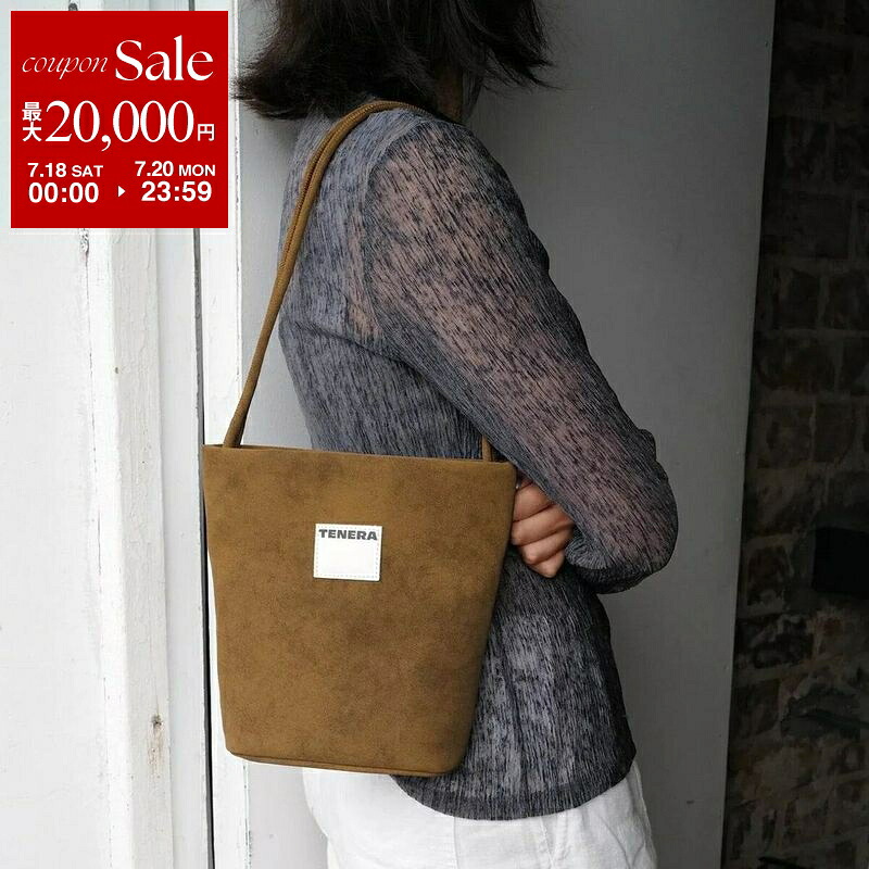 【最大2万円OFFクーポン対象・7/18～7/20限定】TENERA テネラ トートバッグ Small bucket bag スモール バケットバッグ レディース ヴィンテージコレクション 鞄 ブラウン｜インポートセレクトmusee 10,515円