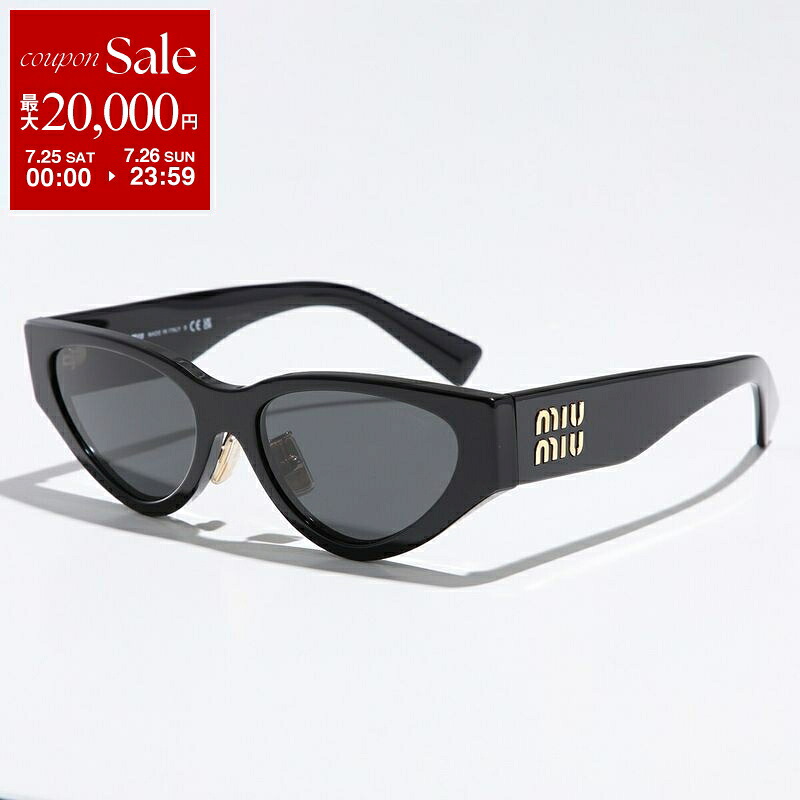 【最大2万円OFFクーポン対象・7/25～7/26限定】MIUMIU ミュウミュウ サングラス 0MU 03ZS レディース オーバル フォックス セルフレーム クリングスタイプ アイウェア メタルロゴ 1AB5S0【dc_kikaku】｜インポートセレクトmusee