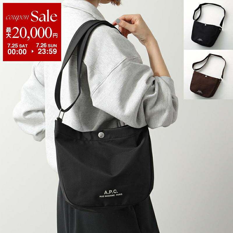 【最大2万円OFFクーポン対象・7/25～7/26限定】APC A.P.C. アーペーセー ショルダーバッグ besace journal small ベサス ジャーナル スモール M67010 PSAKR レディース 弱撥水 鞄 カラー2色｜インポートセレクトmusee