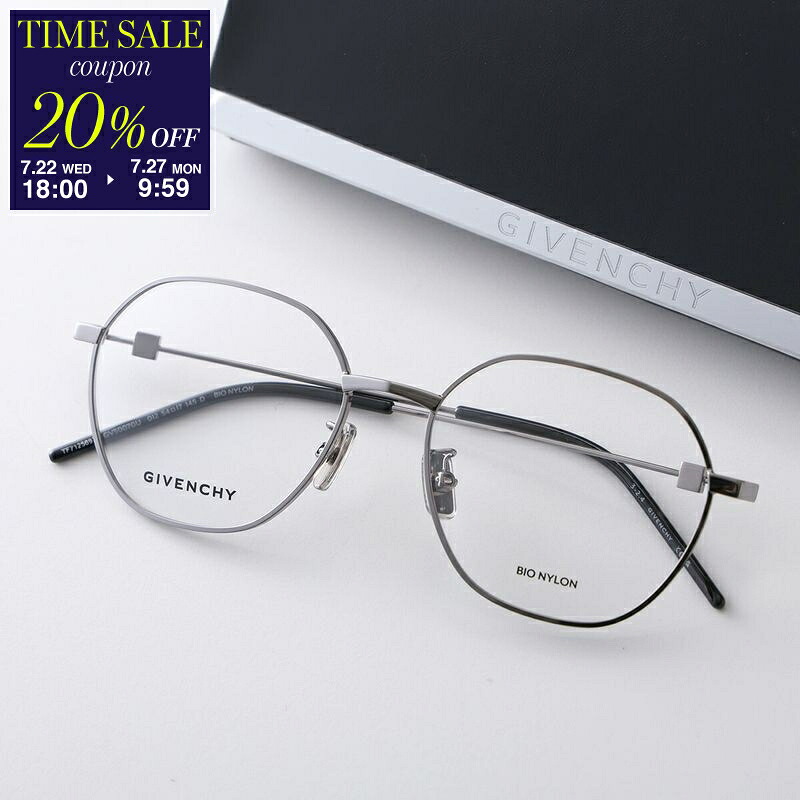 【20％OFFクーポン対象・7/22-18時～】GIVENCHY ジバンシィ メガネ GV50070U レディース ボストン型 ウェリントン型 セルフレーム メタルフレーム 細フレーム フルリム クリングスタイプ めがね 眼鏡 ロゴ アイウェア 伊達メガネ 012/シルバー【cp_twen】｜インポートセレクトmusee