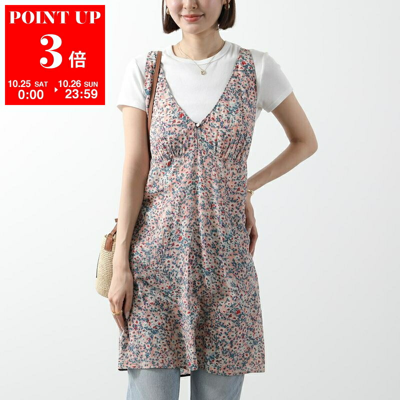 ヌメロ　No.21 レースチュニック　ワンピ美品 楽天市場】N°21 ヌメロヴェントゥーノ ワンピース H021 5262