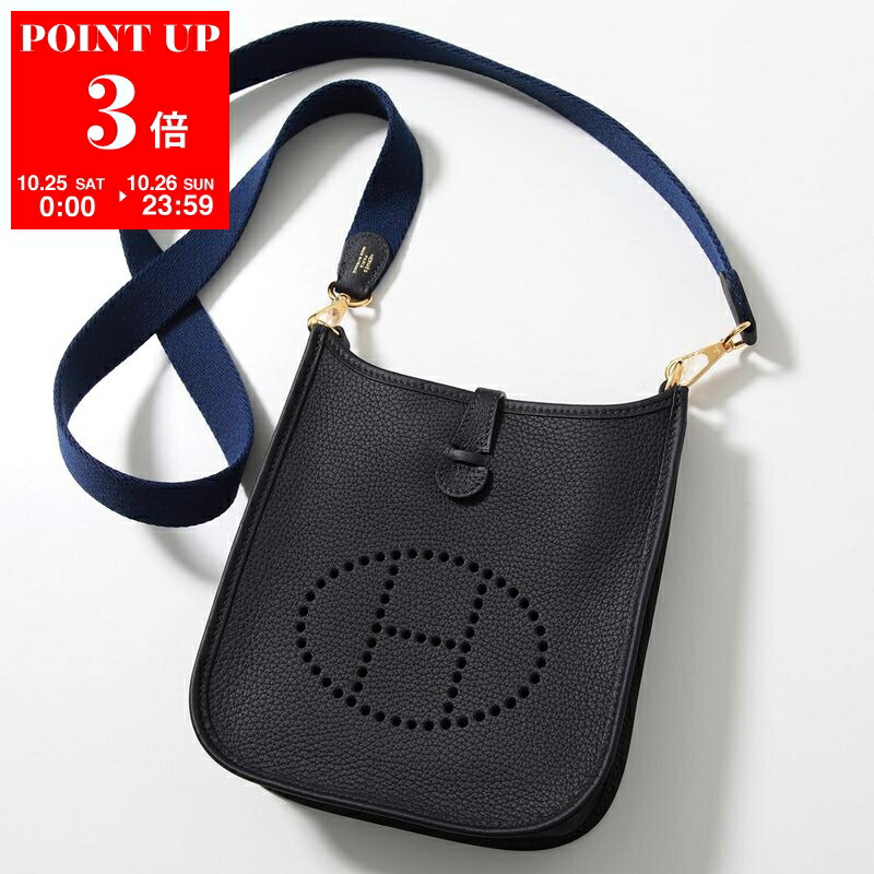 楽天市場】HERMES エルメス ハンカチ 46×46 Hレリーフ