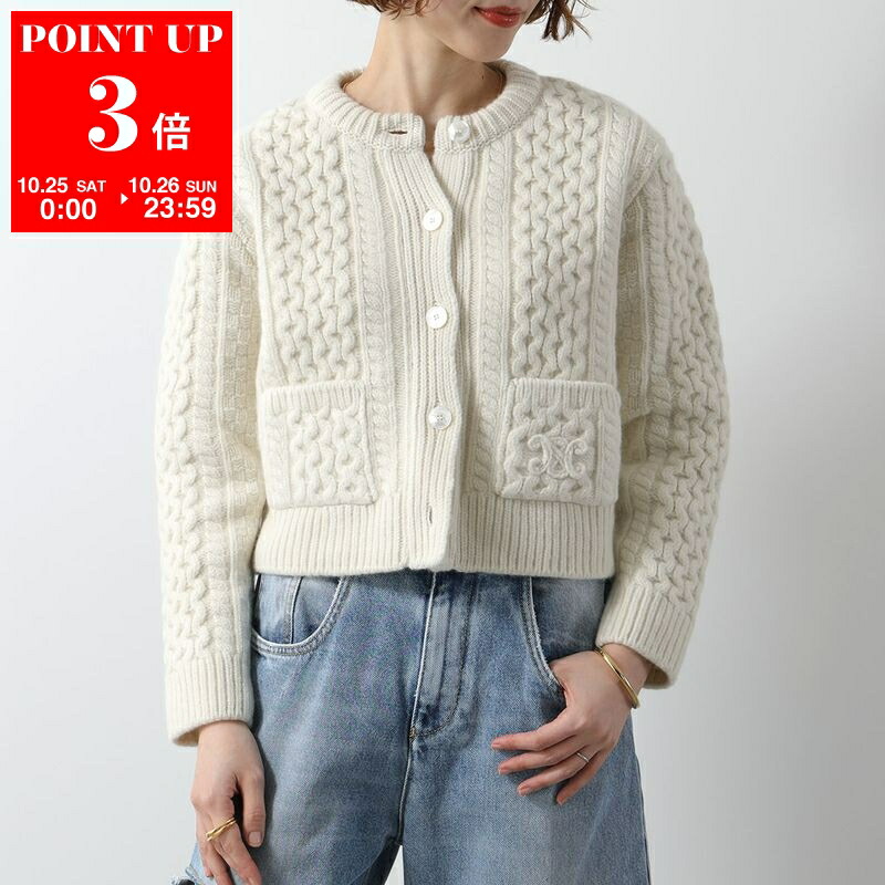 セリーヌ　グレー　ショート丈ジップアップニットジャケット（カーディガン） 楽天市場】【クーポン利用で→3,310円】ショート丈 ジップアップ