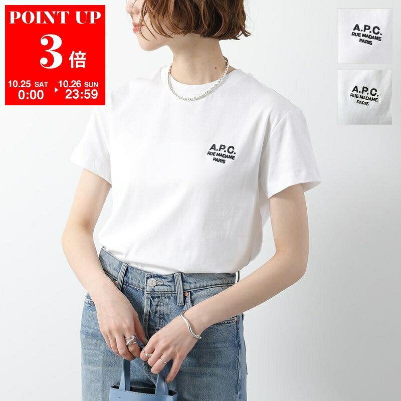 お値下げ‼️アレクサンダーマックイーン.半袖新品未使用 2603069977.jpg?1760539055