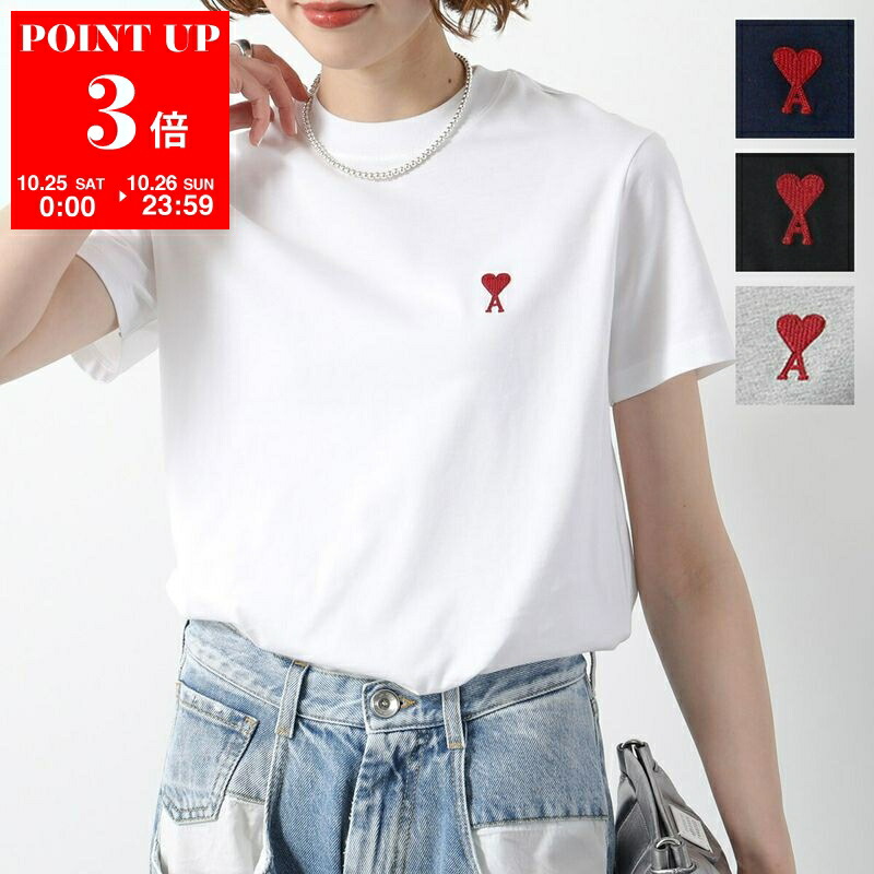楽天市場】【10/30限定・最大2万円OFFクーポン配布中】ami paris
