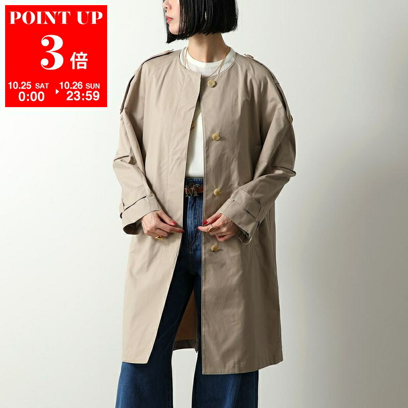 楽天市場】MAX MARA ACCESSORI マックスマーラ ケープ PERNICE