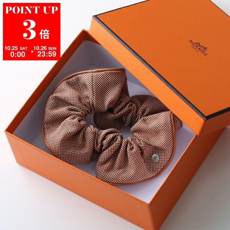 新品HERMESシュシュ　クラウディア 楽天市場】≪新品≫エルメス シュシュ クラウディア ライト