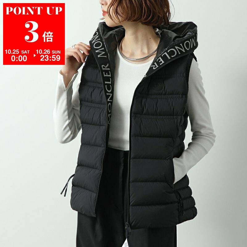 くろべー MONCLER GALLINULE ガリヌール ダウンベスト 楽天市場】MONCLER モンクレール ダウンベスト GALLINULE GILET