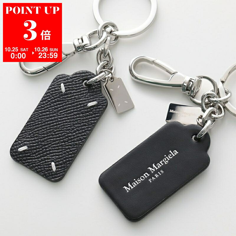メゾンマルジェラ 4ステッチ キーリング キーホルダー　ブラック Maison Margiela メゾンマルジェラ｜4 Stitch Tag Key Ring 4