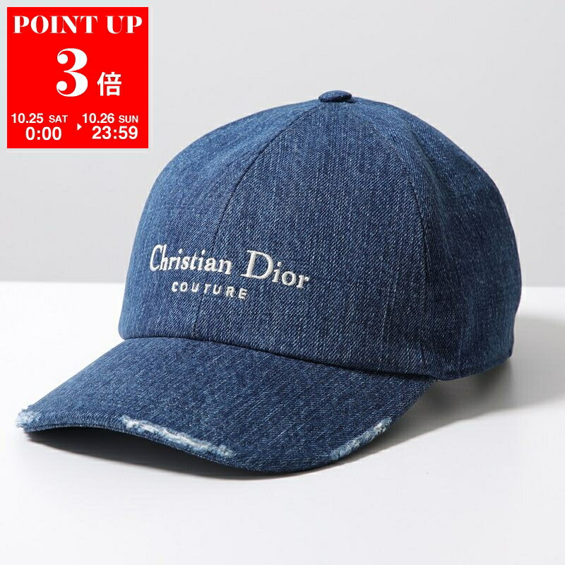 【正規品】DIOR ディオール × ERL コラボ　ベースボールキャップ ディオール Dior BY ERL ベースボール キャップ - メルカリ