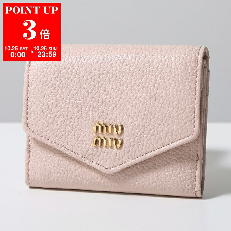 楽天市場】BALENCIAGA バレンシアガ 二つ折り財布 ENVELOPE