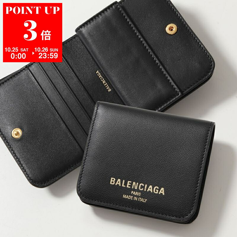 BALENCIAGA バレンシアガ 二つ折り財布　ブラック　392125 Amazon | [バレンシアガ] 2つ折り財布 コンパクトサイズ