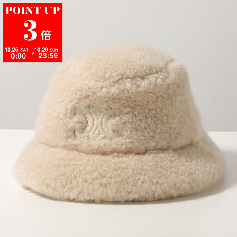 楽天市場】【アウトレット】セリーヌ CELINE バケットハット