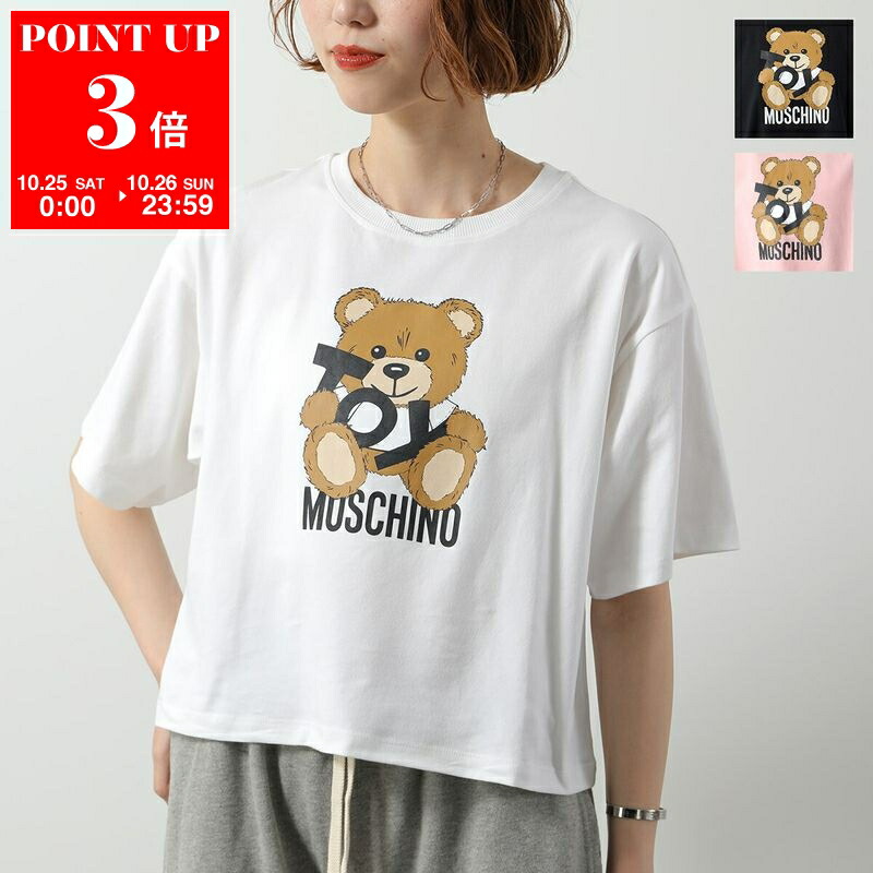 楽天市場】MOSCHINO COUTURE! モスキーノ クチュール 半袖 T