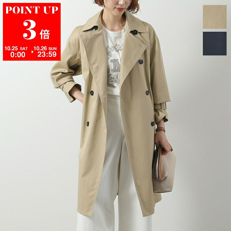 マックスマーラ トレンチコート スプリングコート ライトアウター リボンベルトM Max Mara - ☆新品未使用☆マックスマーラ MaxMara スプリング